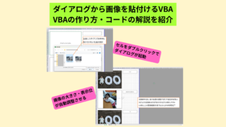 Thumbnail of post image 171